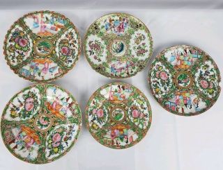 5 Antique Chinese Porcelain Canton Famille Rose Plates Scalloped Gilt Etc