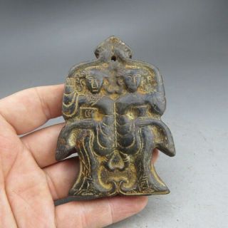 Chinese,  Jade,  Natural Black Magnet,  Hongshan Culture,  Dancers,  Pendant W000