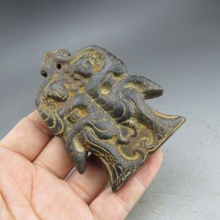 Chinese,  jade,  natural black magnet,  Hongshan culture,  dancers,  pendant W000 2