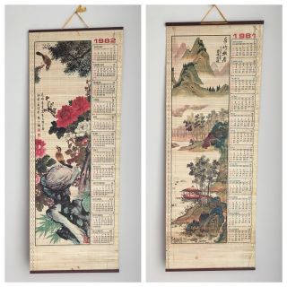 Vtg.  Scroll/wall Hanging Hand Painted Scenes On Bamboo Slats 1981 & 82 Calendar