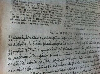 HISTORIC 1657 Polyglot Bible GREEK SYRIAC Hebrew Latin English Set 1st 3