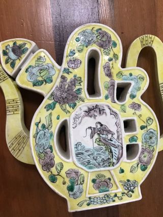 19thc Fine Antique Chinese Yellow Porcelain Puzzle Teapot Estate Find Nr