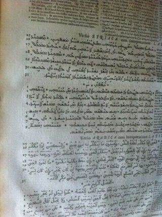 HISTORIC 1657 Polyglot Bible GREEK Arabic SYRIAC Hebrew Latin English Set 1st 5