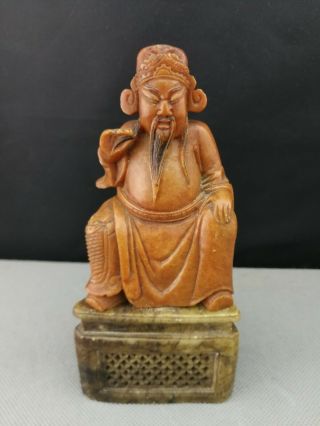 19th Chinese deep carved soapstone Figure - rare 2