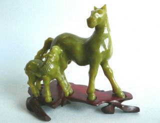 Vintage Chinese Jade Horses Statue Figure On Wooden Stand.  Ref.  1539