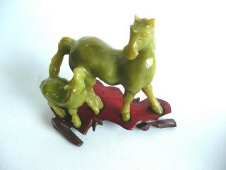 Vintage Chinese Jade Horses Statue Figure on Wooden Stand.  ref.  1539 2