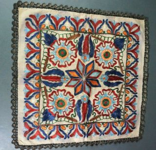 Antique Ottoman Turkish Islamic Tablecloth Table Cover Placemat Embroidery Stars 2