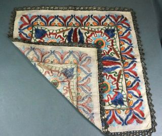 Antique Ottoman Turkish Islamic Tablecloth Table Cover Placemat Embroidery Stars 4