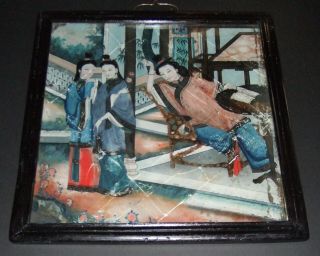 Antique Chinese Reverse Glass Painting (broken) 15 1/2 " Framed