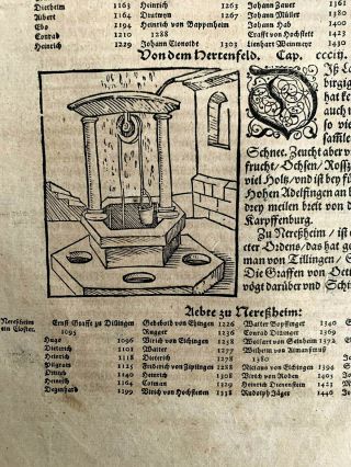 Incunabula Leaf - German Nobility