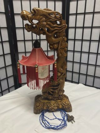 Rare Vintage Antique Hand Carved Wooden Chinese Dragon Lamp With Lantern Shade