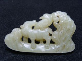 Finely Carved Chinese Jade Statue - See Video 1