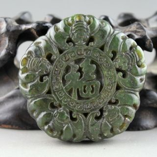 2  China old green jade Chinese hand - carved five bat blessing jade pendant 1001 3