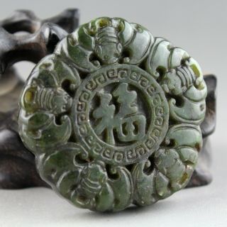 2  China old green jade Chinese hand - carved five bat blessing jade pendant 1001 4