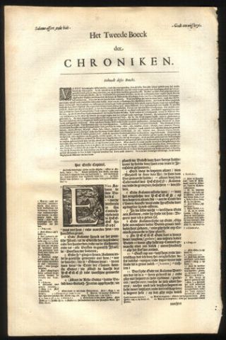 Dutch Reform Bible Leaf 2nd Chronicles God Appears To Solomon & Provides Wisdom
