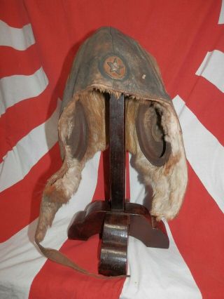 WW2 Japanese Army Helmet for Winter of a Flying corps pilot.  1941VeryGoodMrUCHIDA 10