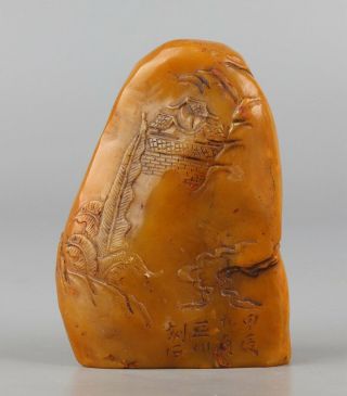 Chinese Exquisite Hand - Carved Landscape People Carving Shoushan Stone Seal