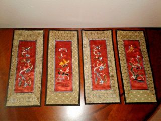 Vintage Chinese Embroidery Silk Panels Sleeves 4 Set Labels