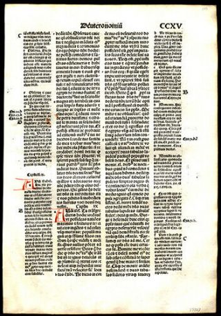 Deuteronomy 8 - 9 Land Where Food Is Not Scarce 1497 Large Incunable Bible Leaf