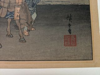 ANTIQUE Hiroshige (1797 - 1858) The Sixty - Nine Post - Stations along the Karuizawa 3