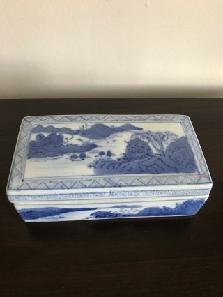 Chinese Blue & White Porcelain Trinket Box