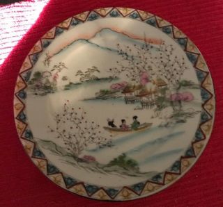 3 Vintage 7 1/4 " Japanese Hand Painted Oriental Porcelain Plates Asian