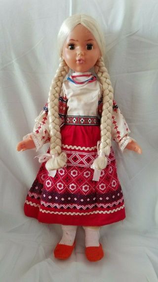 Soviet Ussr Russia Vintage Doll Plastic 24 Inches Circa 1970 - 1980 Ethnic Cloths