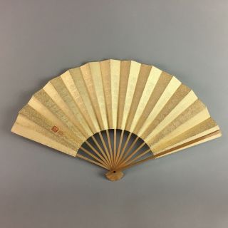 Japanese Folding Fan Vtg Sensu Paper Bamboo Silver And Gold Sparkle 4d269