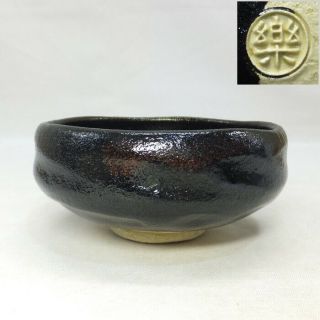 H058: Japanese Tea Bowl Badarai - Chawan Of Kuro - Raku Pottery With Sign Of Raku