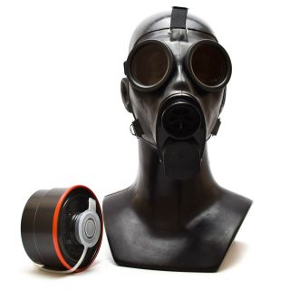 Swiss Army Gas Mask Sm - 67 Nato Standard Filter Full Kit Military