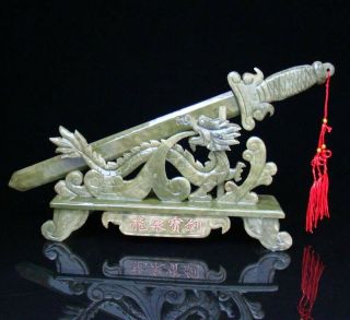 Exquisite Natural Jasper Jade Handmade Carved Statue Dragon & Sword Deco Art