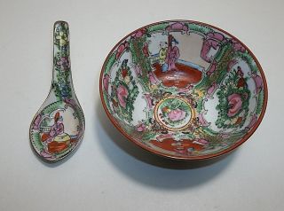 Antique Chinese Famille Rose Medallion Porcelain Bowl And Spoon Signed