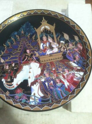 Return To The Throne Love Story Of Siam Plate Royal Porcelain Of Thailand Bx