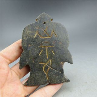 China,  jade,  hongshan culture,  hand carving,  natural jade,  dancer,  pendant A2 4