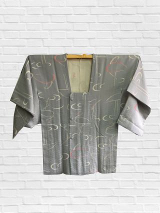 Vintage Japanese Kimono,  Antique Michiyuki Coat,  Craft Material,  Abstract Crane