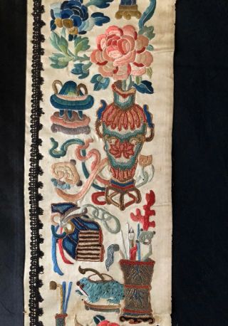 Antique Chinese Embroidered Single Robe Sleeve Border - Late 19th.  C. 2