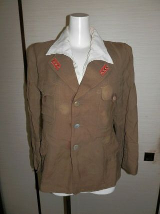 Ww2 Japanese Army Battle Clothes For Officer 