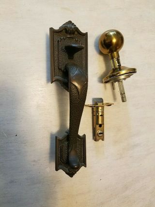 Vintage - Mission Style - Front Door Hardware Handle Latch Knob - Antique Brass