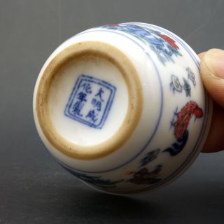 Chinese Handmade Cock & Flower porcelain bowl daming cheng hua Mark Z930 5