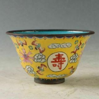 Chinese Exquisite Cloisonne Hand - made Bowl W QianLong Mark 2