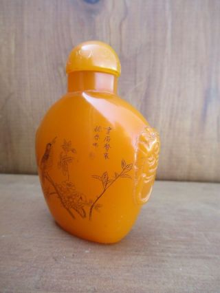Chinese Ch ' ing Dynasty Snuff Bottle Amber Butterscotch Incised Bird Motif c.  1900 4