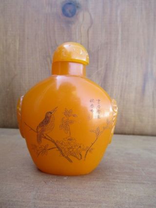 Chinese Ch ' ing Dynasty Snuff Bottle Amber Butterscotch Incised Bird Motif c.  1900 7