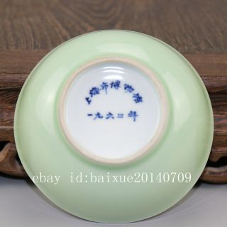 Chinese old hand - carved porcelain green glaze A small bowl b02 3