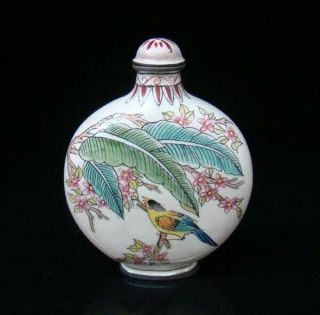 Collectible 100 Handmade Painting Brass Cloisonne Snuff Bottles Flower bird 3