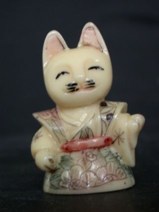 Japanese Ivory Colored Bone Ojime /netsuke - Kitten/cat In Kimono