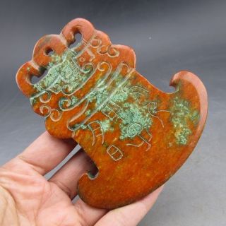 China,  Jade,  Collectibles,  Hand - Carved,  Jade,  Pig Dragons,  Pendants J51