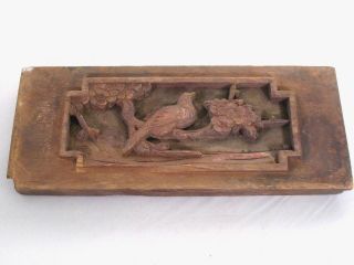 Antique Chinese Carved Wood Bed Panel Bird On Tree Branch Design 11.  5 " Long