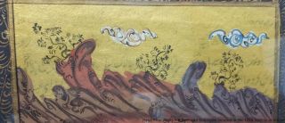 Antique Persian Islamic Mughal Indian Gilt Manuscript Page Painting Deer Hunt 6