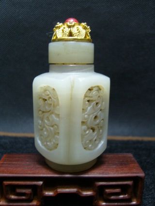 Chinese That Can Rotate Hand - Carved Jade Snuff Bottle - See Video 1