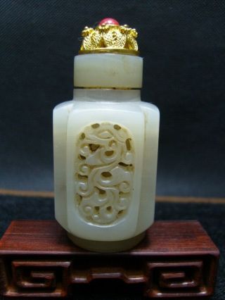 Chinese that can rotate Hand - carved jade snuff bottle - See Video 1 3